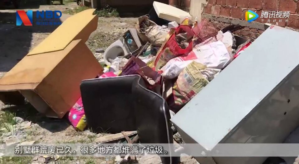 深圳最“壕”爛尾別墅群：占地2萬平方估價或超16億元