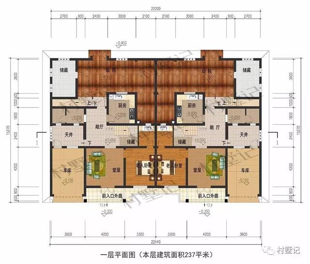 這款中式田園農村別墅，有好布局也有高顏值