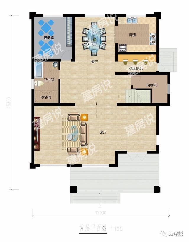 二層現代農村別墅，外觀漂亮，室內布局更注重居住品質