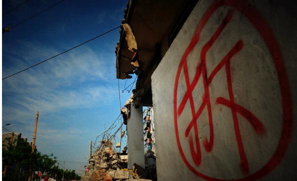 2026年農村房屋拆遷的補償標準是啥？能補多少？