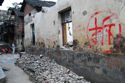 2026年農村房屋拆遷的補償標準是啥？能補多少？