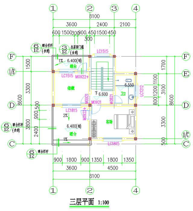 適合農村建造的三套新民居小別墅