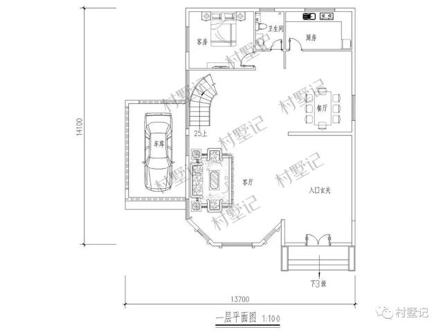 帶旋轉樓梯！城市別墅流行趨勢也出現在這棟農村別墅上了