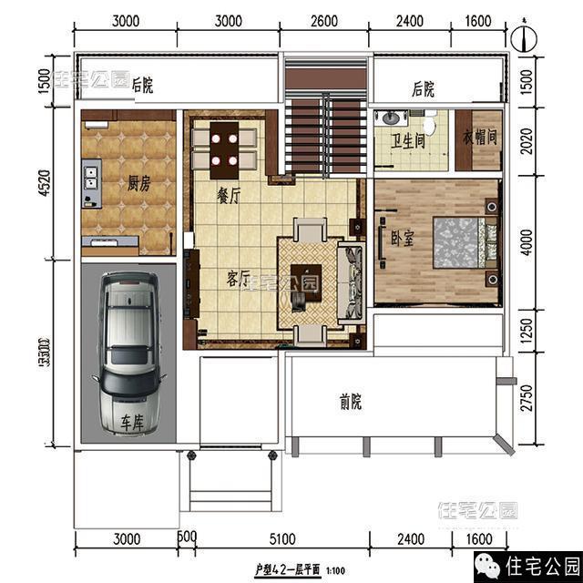 6套溫馨小別墅，養老好去處！