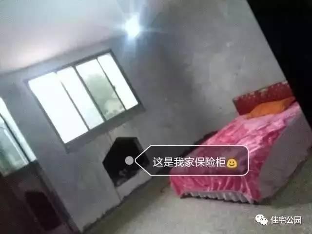 湖南婁底60萬建養老房，裝修全包，蓋好后險被同村人踏破門檻！