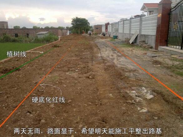 粵西網(wǎng)友建房記錄，讓本想在城里買房的都心動了，改回鄉(xiāng)去建房了