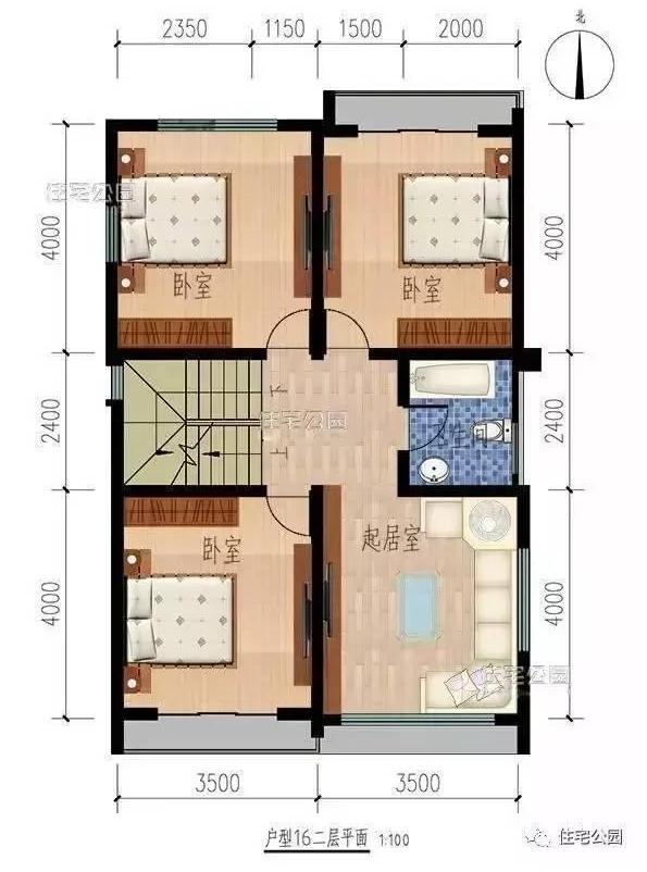 宅基地面寬小？這10套戶型面寬8m隨便挑一套回村建！