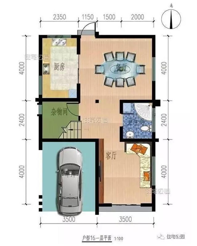 宅基地面寬小？這10套戶型面寬8m隨便挑一套回村建！