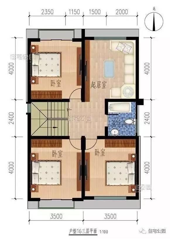 宅基地面寬小？這10套戶型面寬8m隨便挑一套回村建！