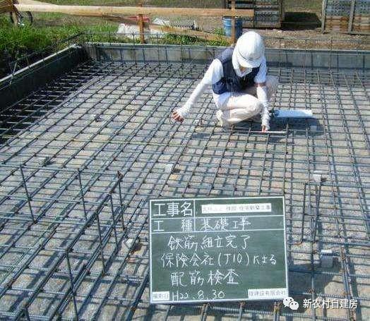 實拍日本人建房過程，不用一磚一瓦能抗8級地震