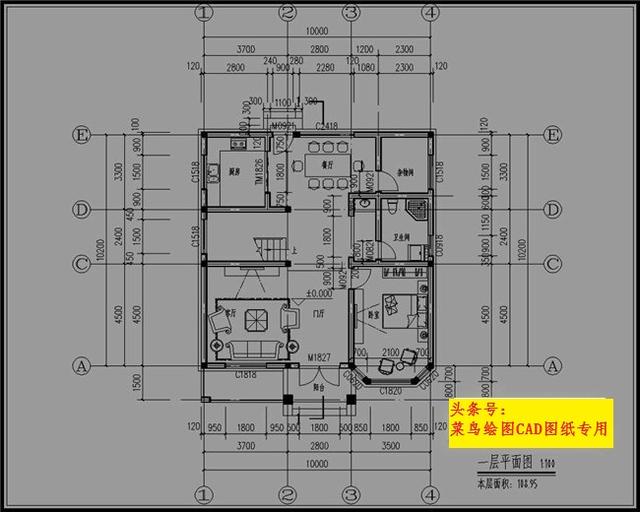 26萬建3層別墅！外觀造型簡潔，平面布置緊湊，采光通風良好