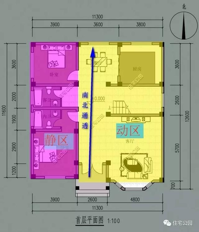 11x12m二層鄉村小別墅裝成這樣20萬就夠了，比你家如何？