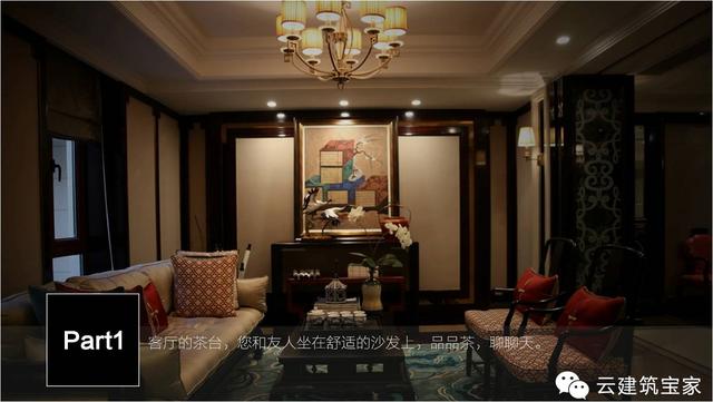 清明小長假，寶家業(yè)主回鄉(xiāng)下，一起來體驗(yàn)寶家自建別墅一天的日常