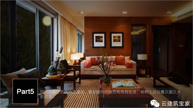 清明小長假，寶家業(yè)主回鄉(xiāng)下，一起來體驗(yàn)寶家自建別墅一天的日常