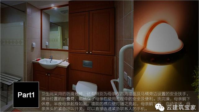 清明小長假，寶家業(yè)主回鄉(xiāng)下，一起來體驗(yàn)寶家自建別墅一天的日常