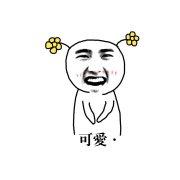 寶家小菜鳥奇遇記，我的第一次就這樣獻給了