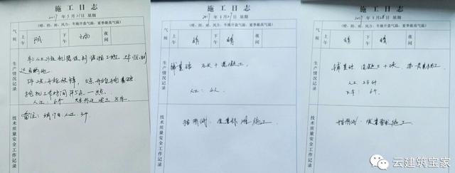 專業機構提供全程服務，原來回鄉下建個舒適大宅可以這樣省心省力