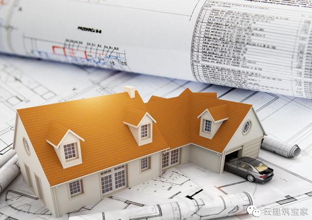 專業機構提供全程服務，原來回鄉下建個舒適大宅可以這樣省心省力