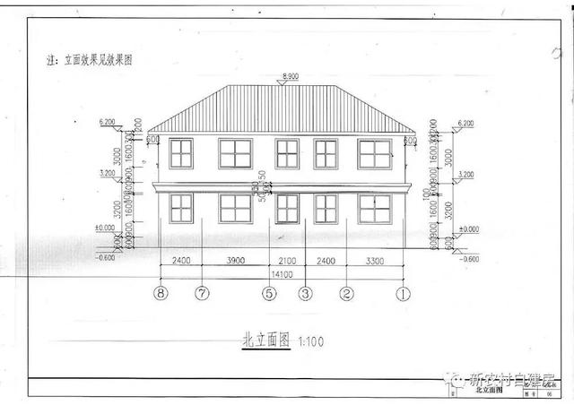 15x12米經典二層農村別墅設計圖，6室3衛帶車庫，含平面圖