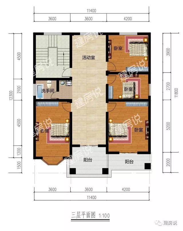 帶堂屋的四層農村別墅，造型獨特優美，經濟實用
