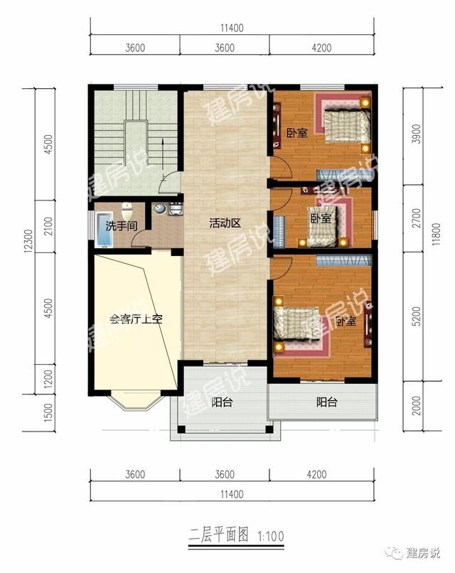 帶堂屋的四層農村別墅，造型獨特優美，經濟實用