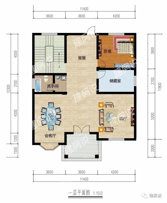 帶堂屋的四層農村別墅，造型獨特優美，經濟實用
