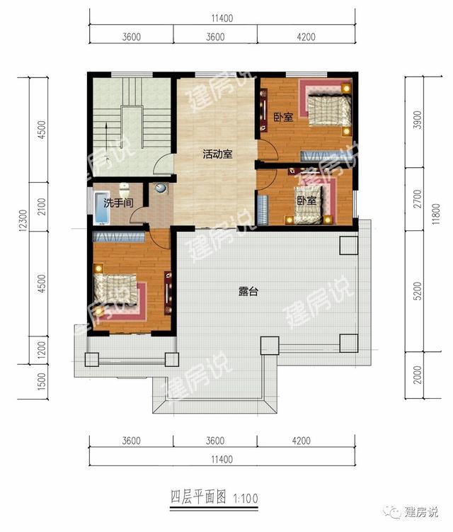 帶堂屋的四層農村別墅，造型獨特優美，經濟實用