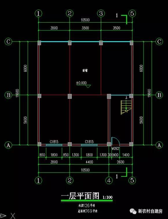 臨街五層半商住樓，頂樓可作菜園，這個(gè)設(shè)計(jì)棒呆了
