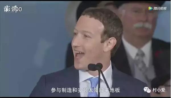 跨界玩光伏，且看蘋果、阿里等商業大佬是如何玩轉光伏的！