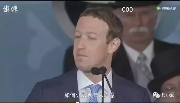 跨界玩光伏，且看蘋果、阿里等商業大佬是如何玩轉光伏的！