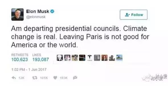 跨界玩光伏，且看蘋果、阿里等商業大佬是如何玩轉光伏的！