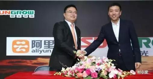 跨界玩光伏，且看蘋果、阿里等商業大佬是如何玩轉光伏的！