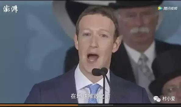 跨界玩光伏，且看蘋果、阿里等商業大佬是如何玩轉光伏的！