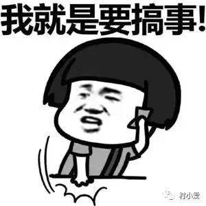 免費帶你游覽京郊最美的法國格拉斯小鎮