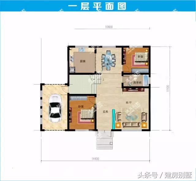 14.4×11.1米三層農村別墅，老爸拍板就要這套了