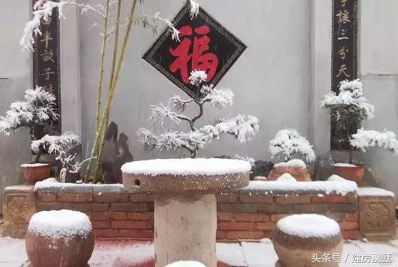 陜西自建四合院式住宅，古色古香，全被一個海爾太陽能熱水器毀了