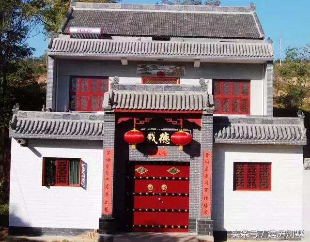 陜西自建四合院式住宅，古色古香，全被一個海爾太陽能熱水器毀了