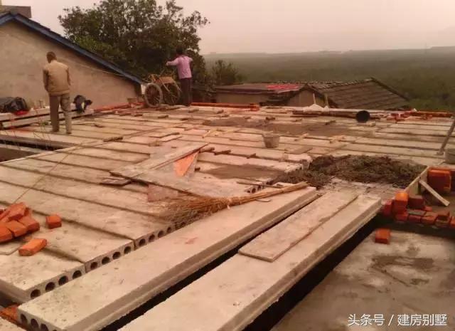 20萬打造三層農(nóng)村小樓房，為了省錢用預(yù)制板遭痛斥