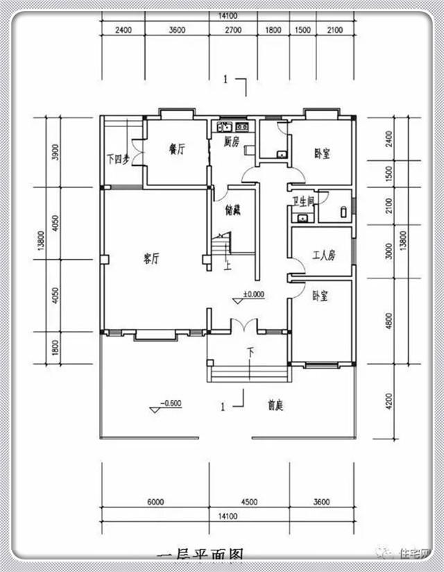 和老婆結(jié)婚5年，是該建一套別墅讓她好好享福，就選這套了