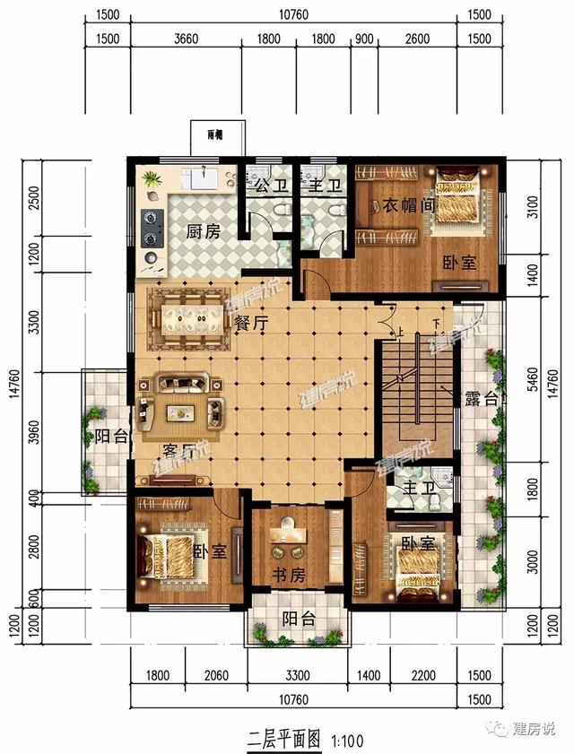 農(nóng)村自建別墅設(shè)計(jì)圖最佳戶型前6名！第2套造價(jià)只要30萬(wàn)，您最喜歡哪一套呢