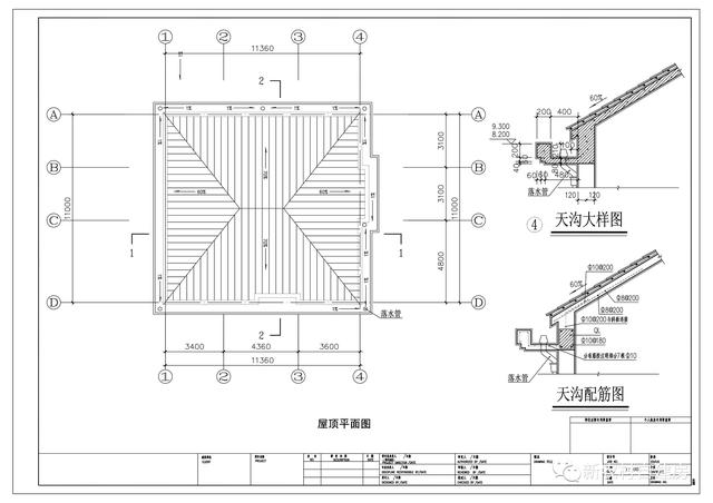12x11米的二層農(nóng)村別墅，7室3衛(wèi)，人再多也住得下