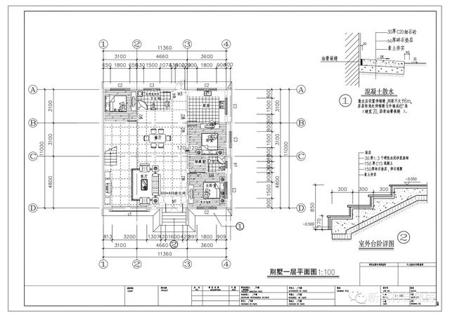 12x11米的二層農(nóng)村別墅，7室3衛(wèi)，人再多也住得下