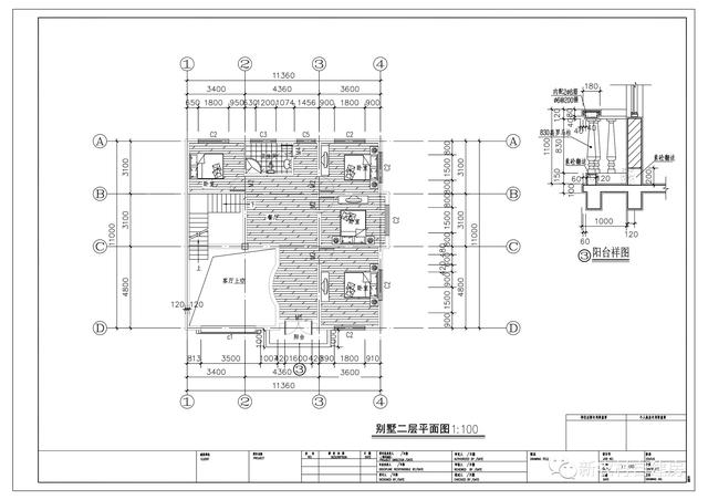 12x11米的二層農(nóng)村別墅，7室3衛(wèi)，人再多也住得下