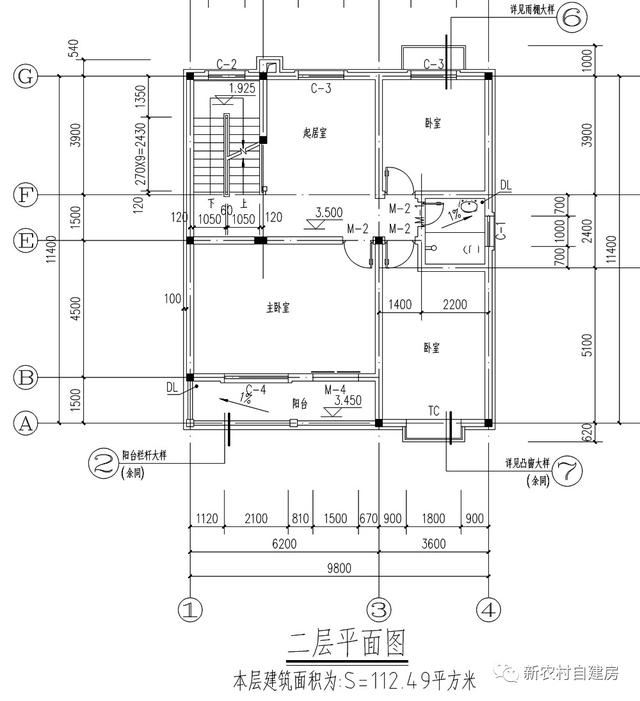 僅南方可見，120平三層簡單農(nóng)村房屋，只要25萬
