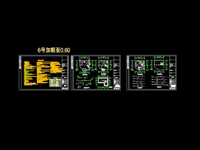 磚混結構VS框架結構 農村自建房別墅你更傾向于哪一種？