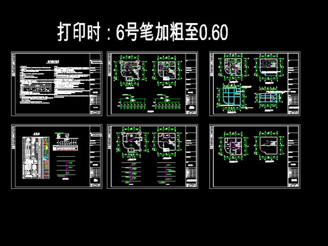 磚混結構VS框架結構 農村自建房別墅你更傾向于哪一種？