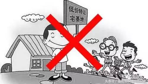 2026年農(nóng)民進(jìn)城買房真的合適嗎？進(jìn)城買房的多數(shù)已經(jīng)后悔了！