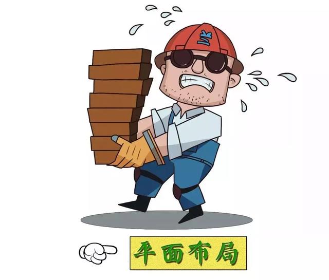 這6套農(nóng)村別墅圖超氣派！配露臺陽光房茶室影音室，室內(nèi)配備應(yīng)有盡有，隨便建上那套，一輩子就值了。