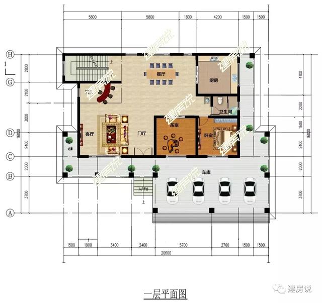 這6套農(nóng)村別墅圖超氣派！配露臺陽光房茶室影音室，室內(nèi)配備應(yīng)有盡有，隨便建上那套，一輩子就值了。
