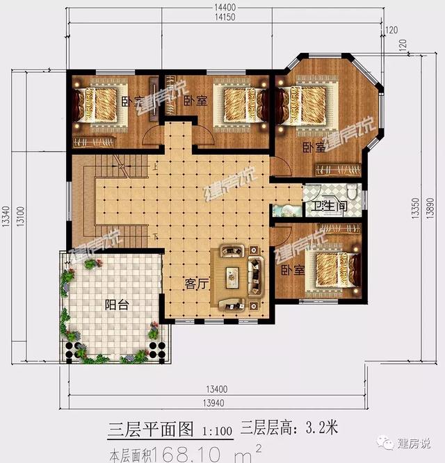 這6套農(nóng)村別墅圖超氣派！配露臺陽光房茶室影音室，室內(nèi)配備應(yīng)有盡有，隨便建上那套，一輩子就值了。